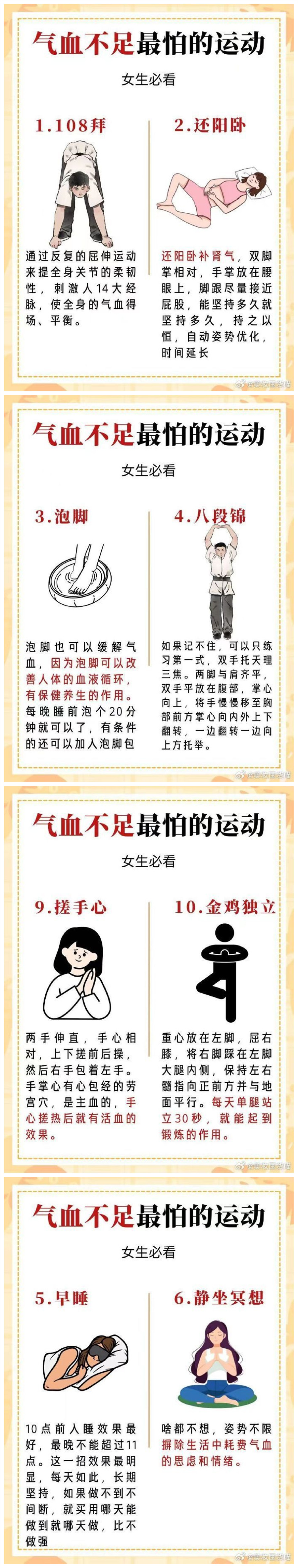 1691377639146207.jpg 7890.jpg