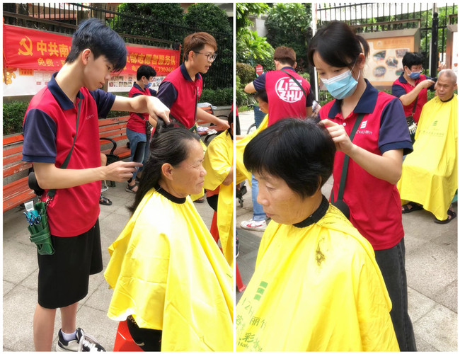 南寧小區(qū)公益美發(fā)，南寧美容美發(fā)學(xué)校進行時