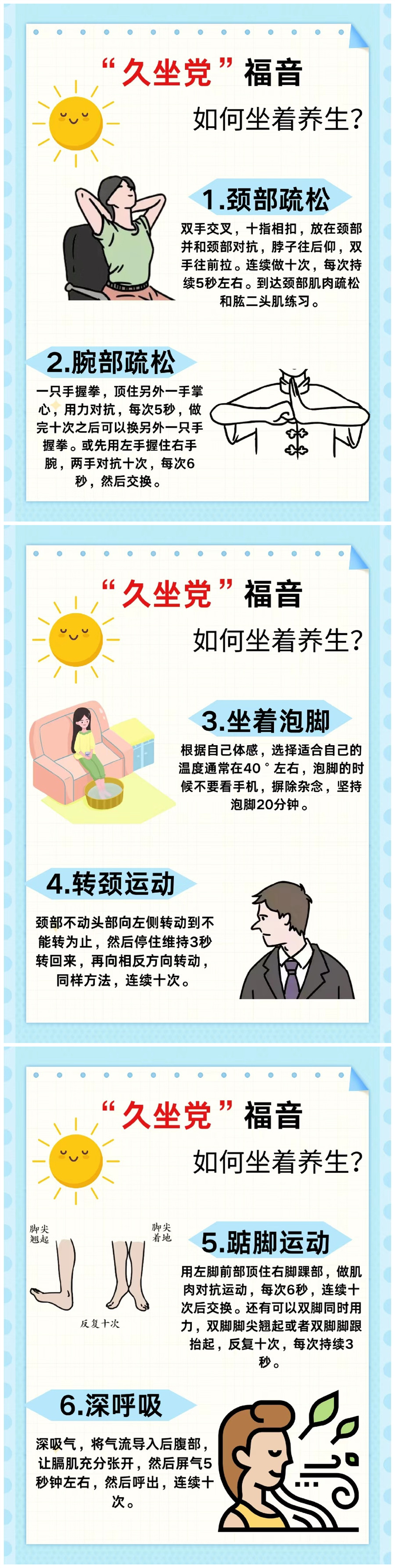 1698637297326309.jpg 900.jpg