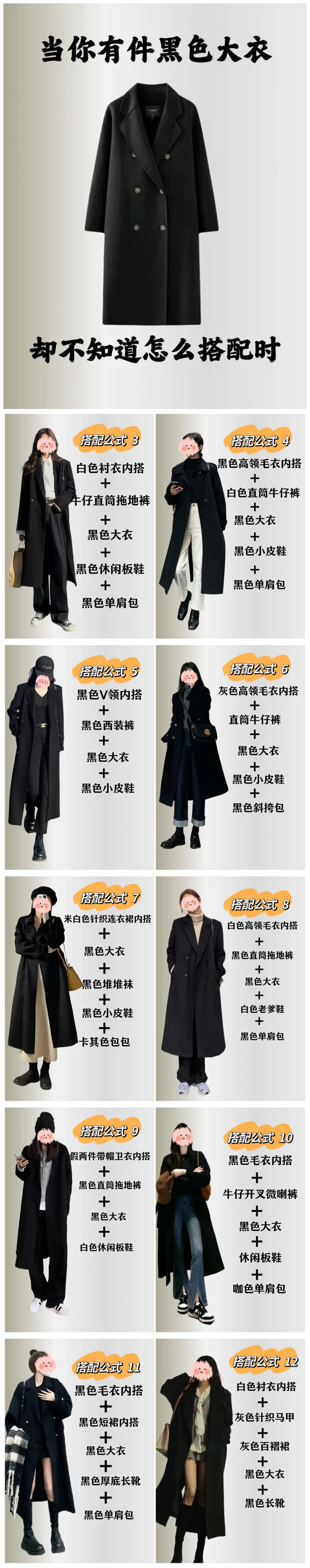 1704262538808955.jpg 2_副本.jpg