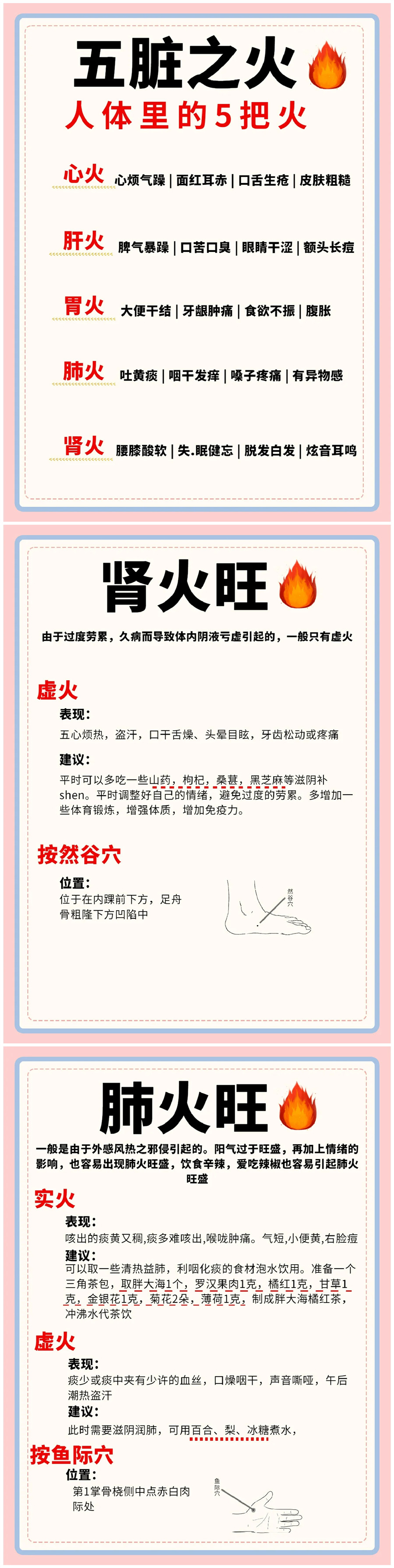 1704338236304299.jpg 900.jpg