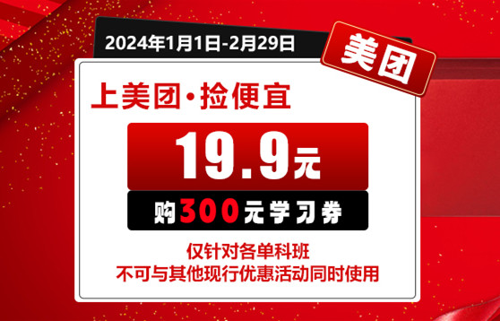 南寧美容美發(fā)化妝美甲學校又又又有福利