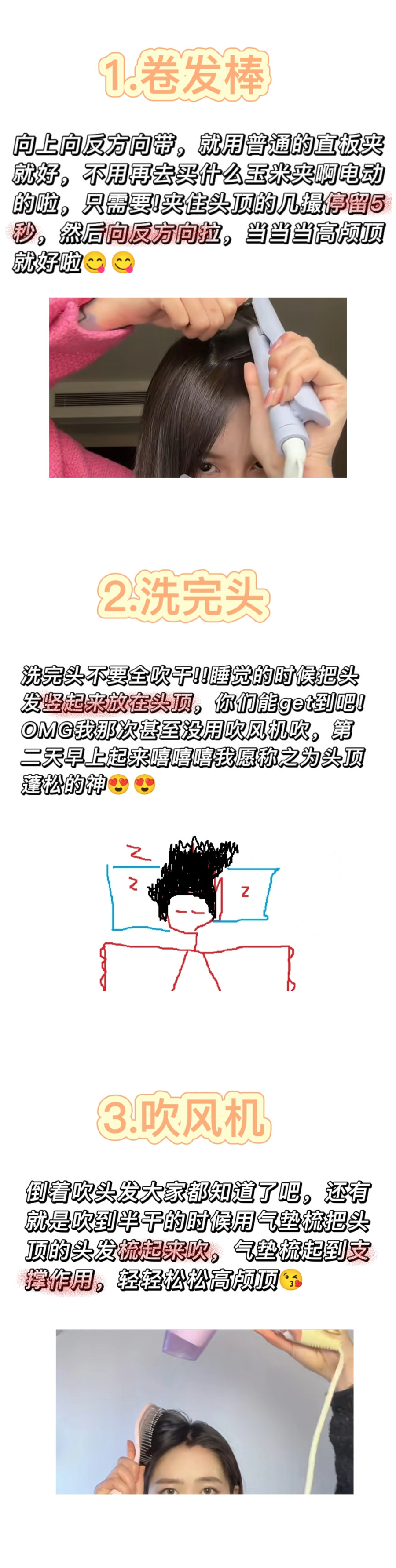 1705287982177084.jpg 901.jpg