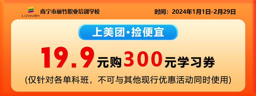 1705976124889113.jpg 19.9-網(wǎng)站輪播.jpg