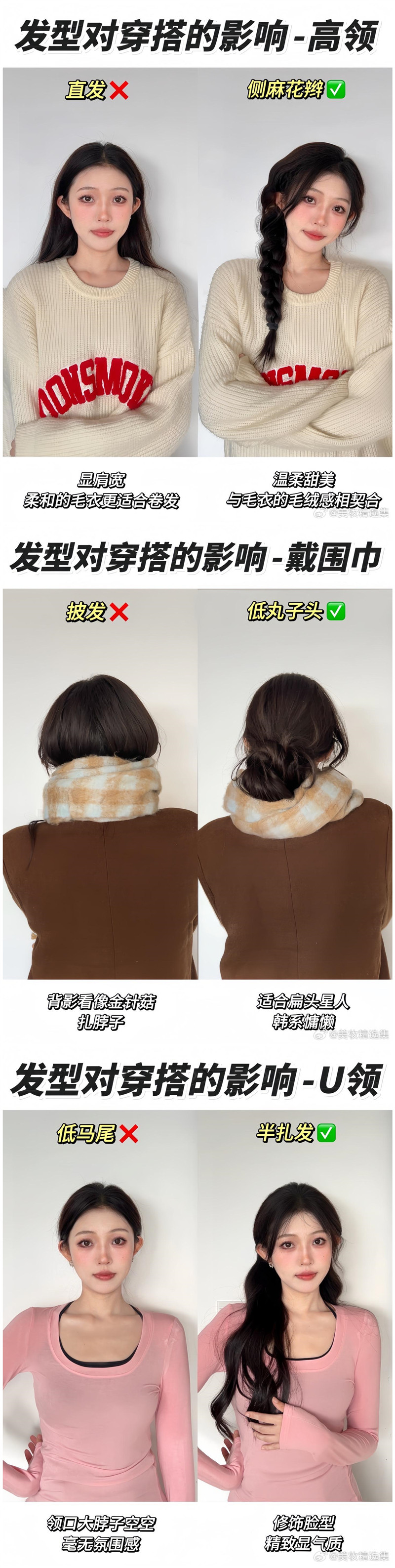 1705976272316301.jpg 802.jpg