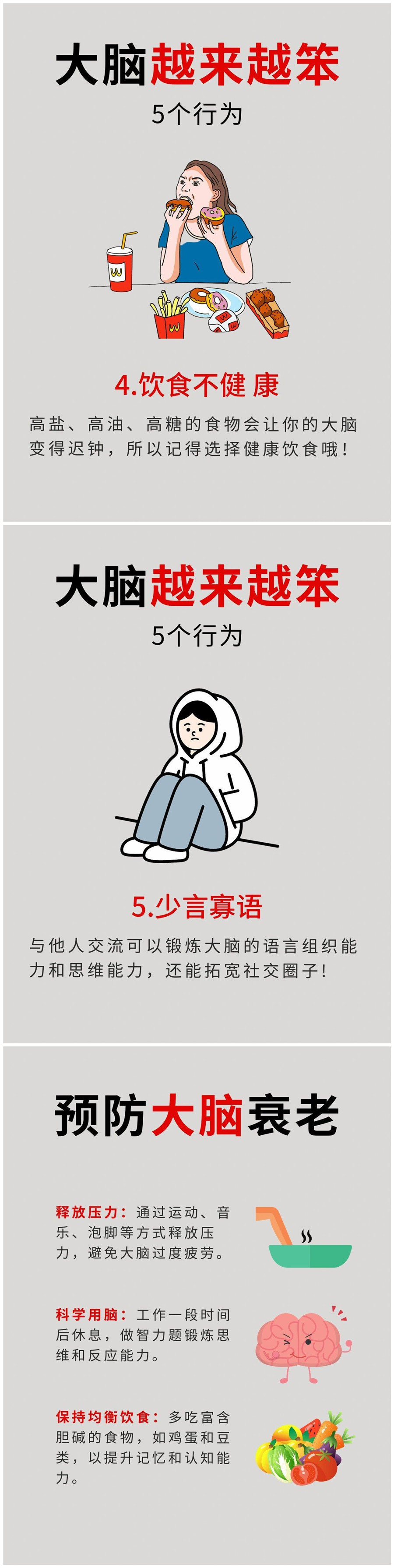 1708436466909498.jpg 13.jpg