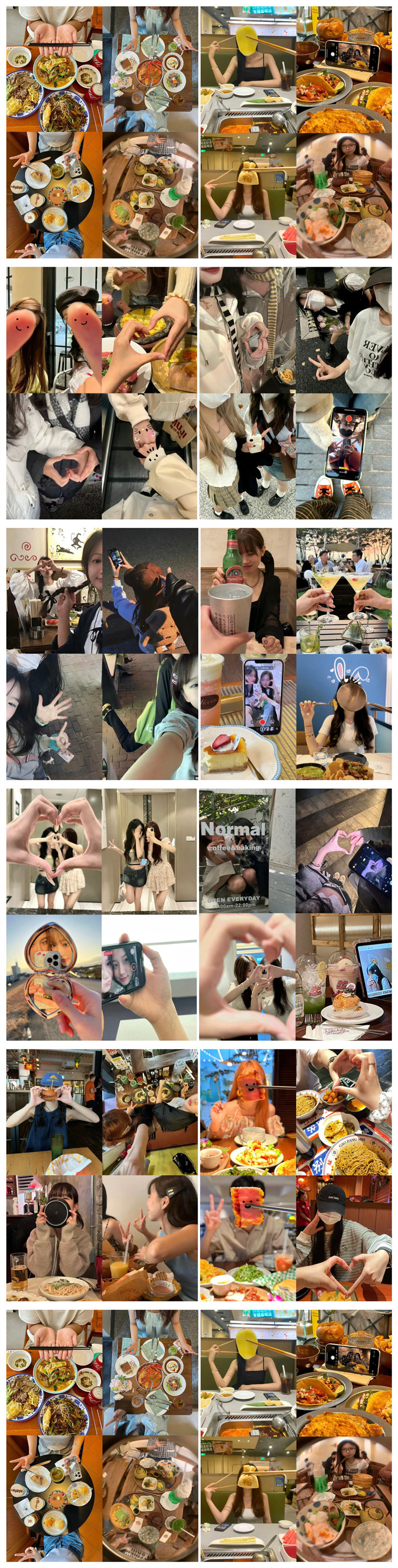 1709088064952093.jpg 900.jpg