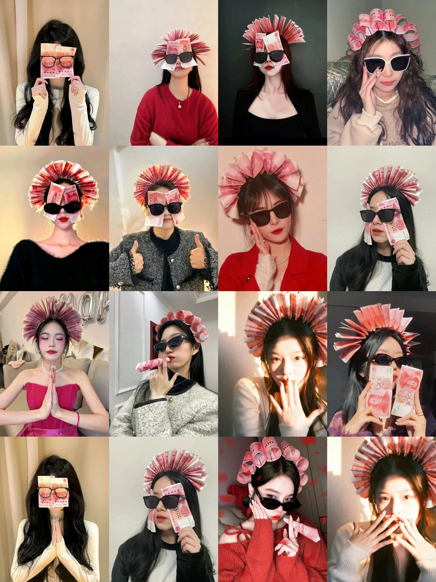 1709301259631602.jpg 1.jpg