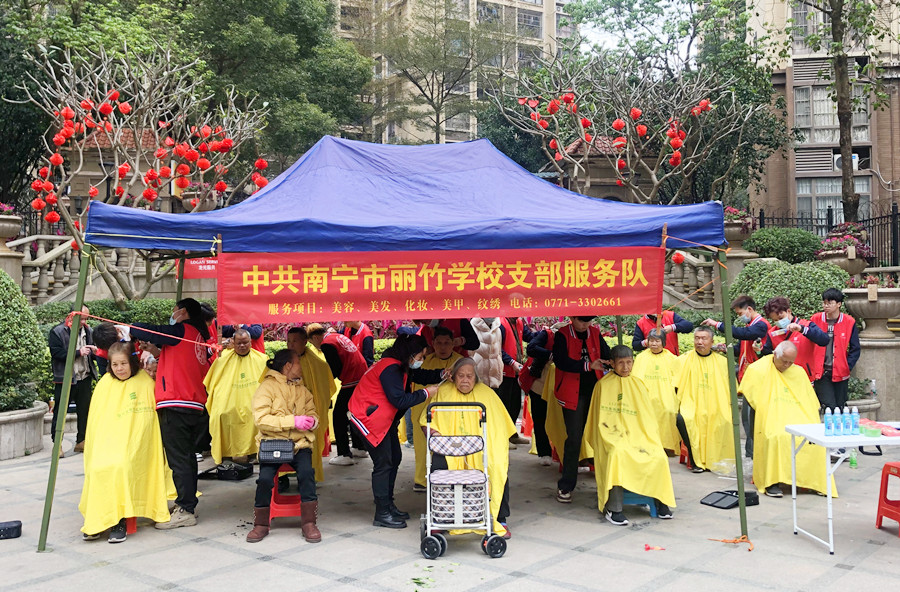 廣西美發(fā)社會活動免費(fèi)-普羅旺斯小區(qū)專場