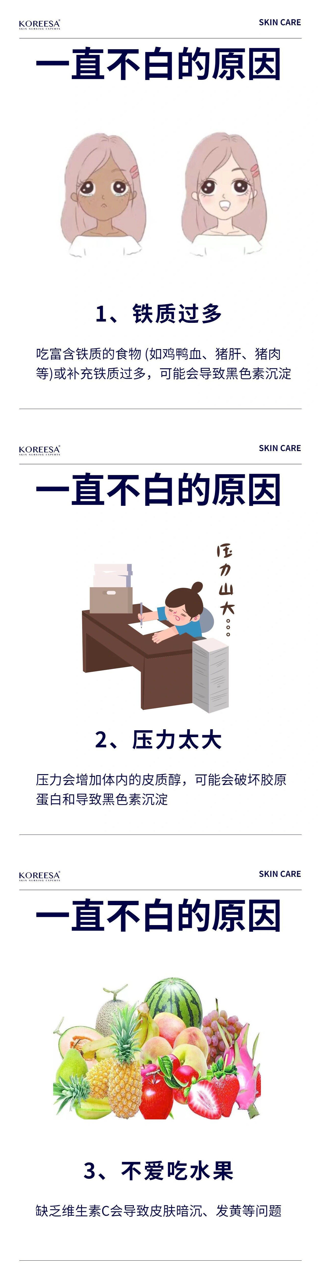 1709733825687868.jpg 801.jpg