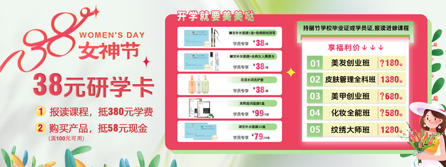 1709949775805181.jpg 網(wǎng)站輪播-綜合.jpg