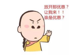 1710230503151867.jpg QQ截圖20240312160126.jpg