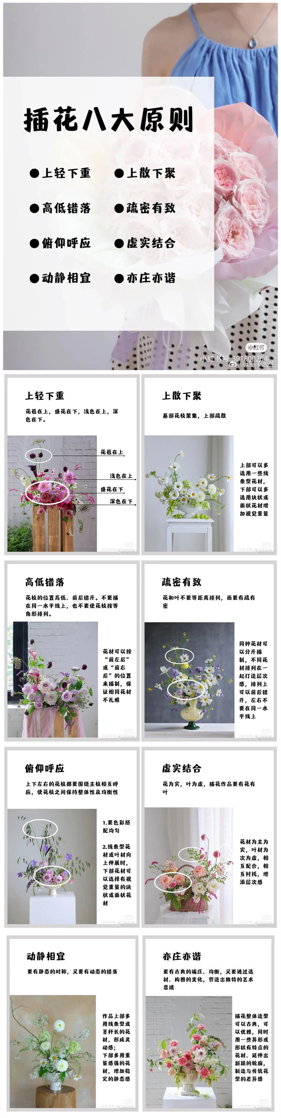 1710244895853006.jpg 2_副本.jpg