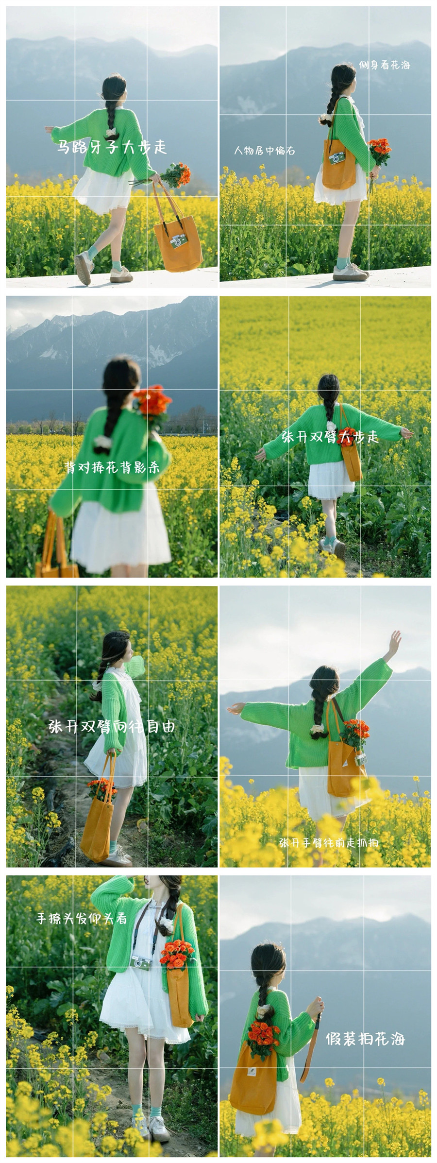 1711346963493644.jpg 900.jpg