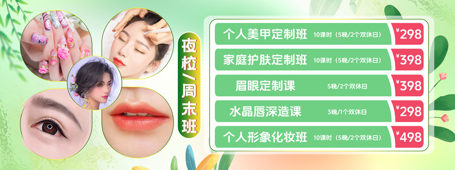 1712050722598795.jpg 900.jpg