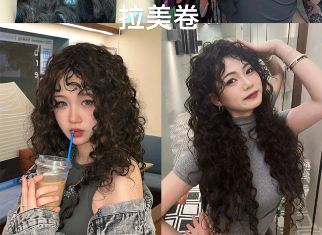 2024網(wǎng)紅流行卷發(fā)推薦，南寧燙染造型學(xué)校整理