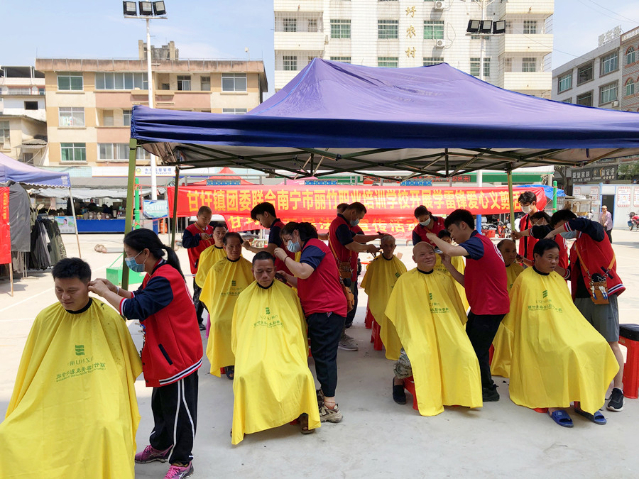 南寧免費(fèi)剪發(fā)活動 | 學(xué)雷鋒愛心剪發(fā)