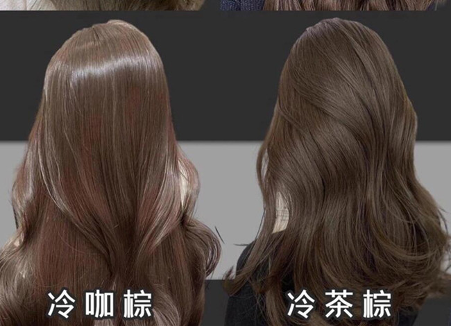 分享夏季免漂仙女染發(fā)，告訴你南寧學(xué)染發(fā)哪里好？