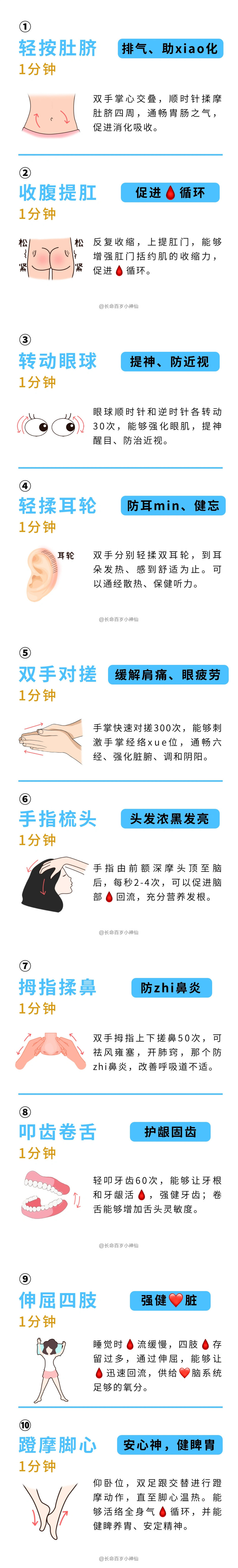 1717645424441385.jpg 900.jpg