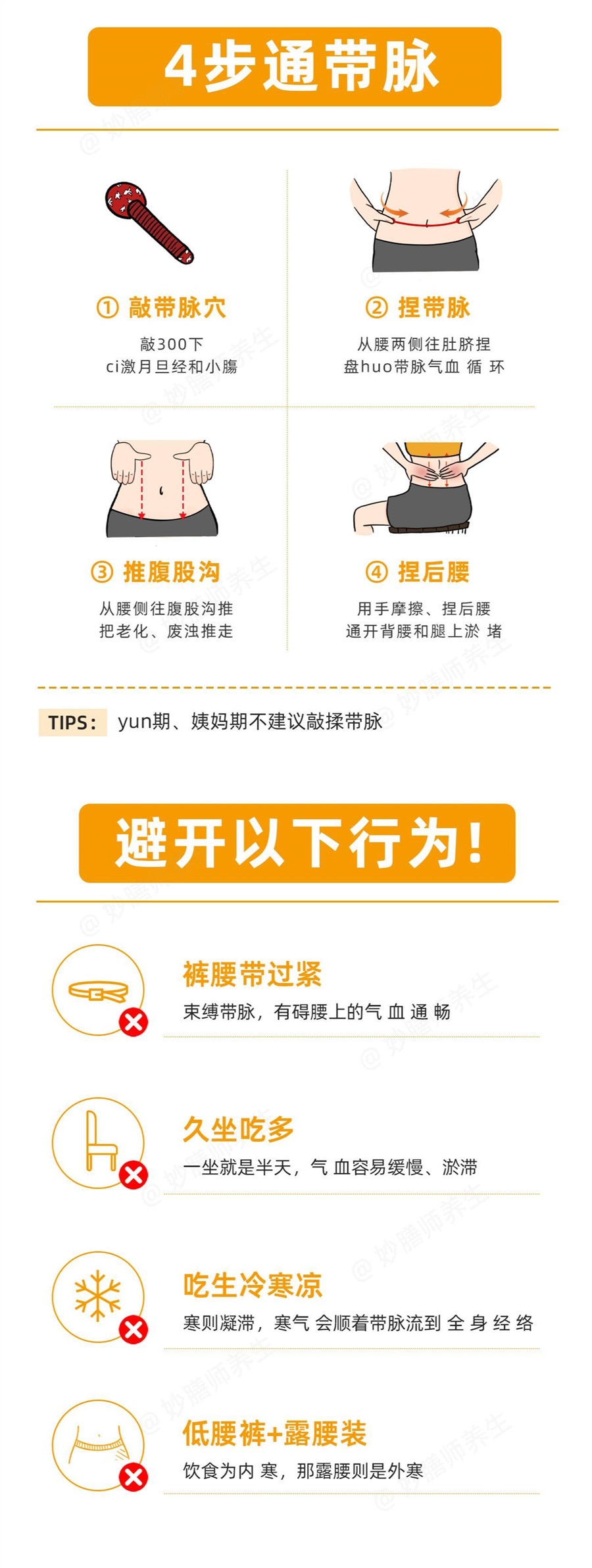 1718627133408913.jpg 102.jpg