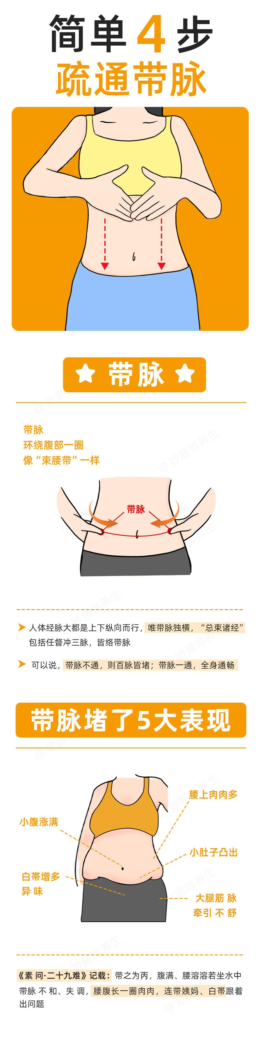 1718627144602701.jpg 101.jpg