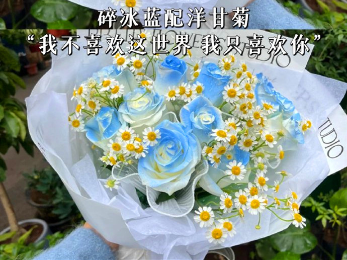 天生絕配的花材搭配攻略，廣西花藝基礎(chǔ)知識