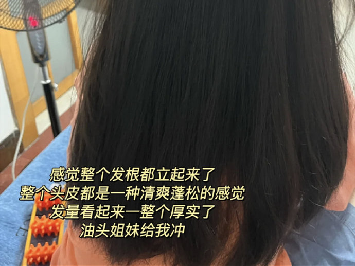 大美女的美發(fā)養(yǎng)護技巧，廣西美發(fā)護發(fā)教學