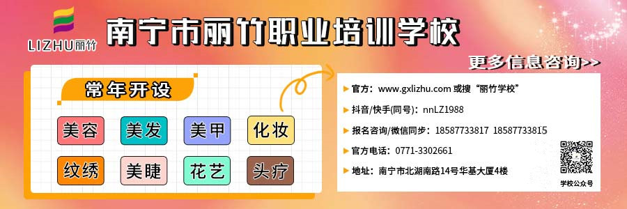 1720496959606799.jpg 文末引導(dǎo).jpg