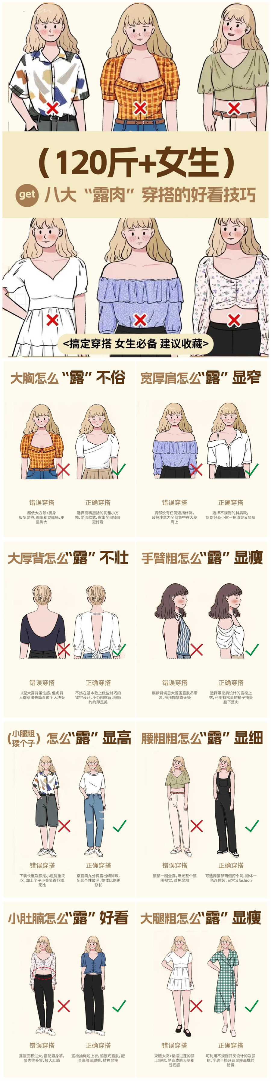 1721961827990215.jpg 900.jpg