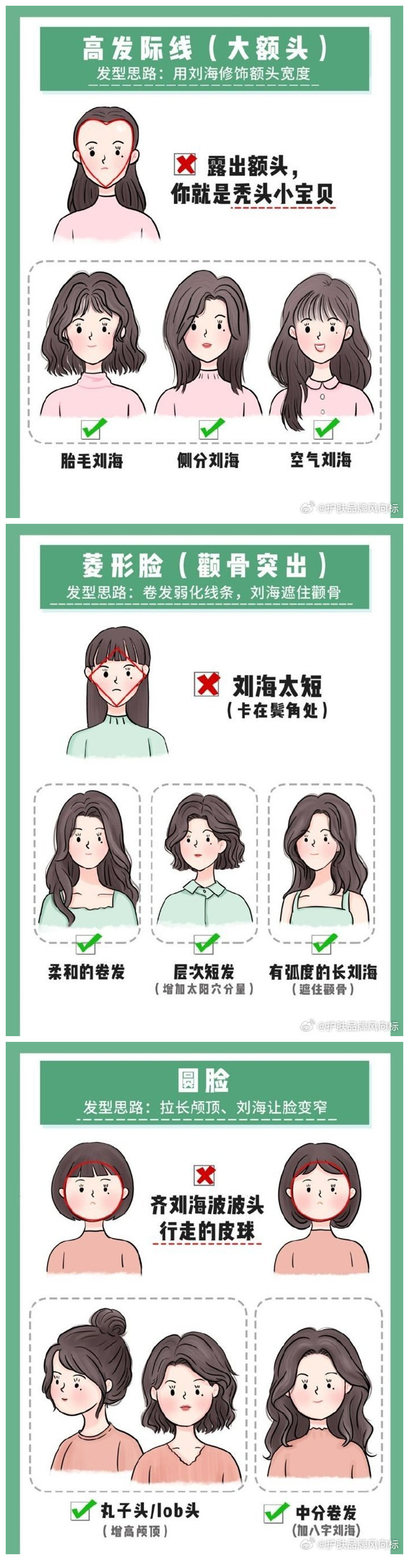 1723274837280721.jpg 102.jpg