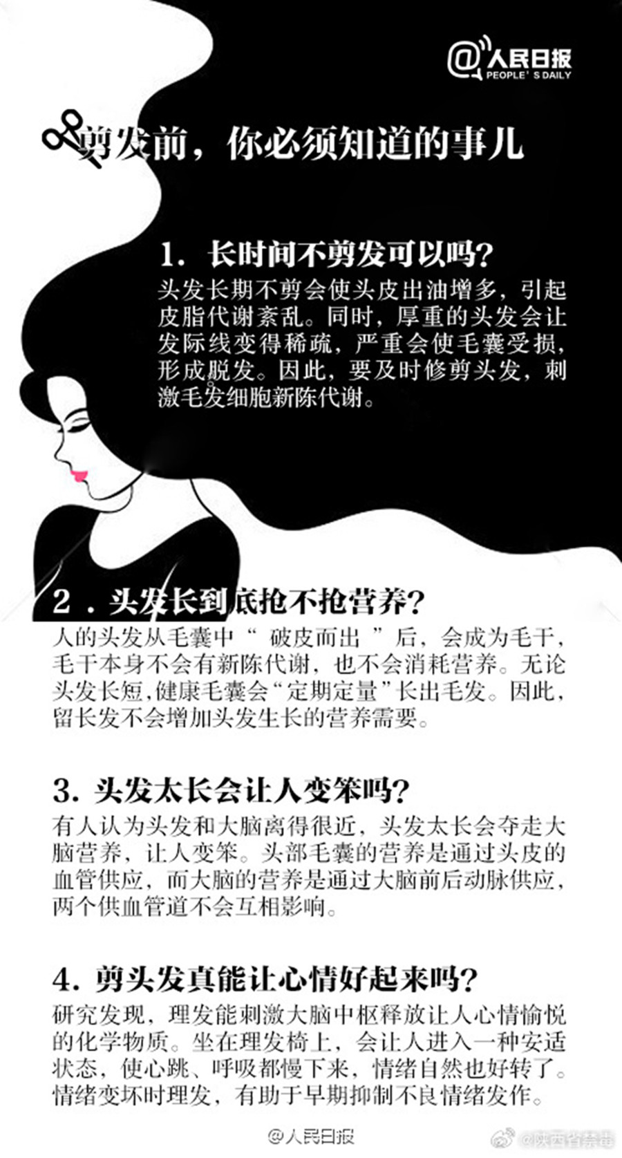 1723868028644511.jpg 001.jpg