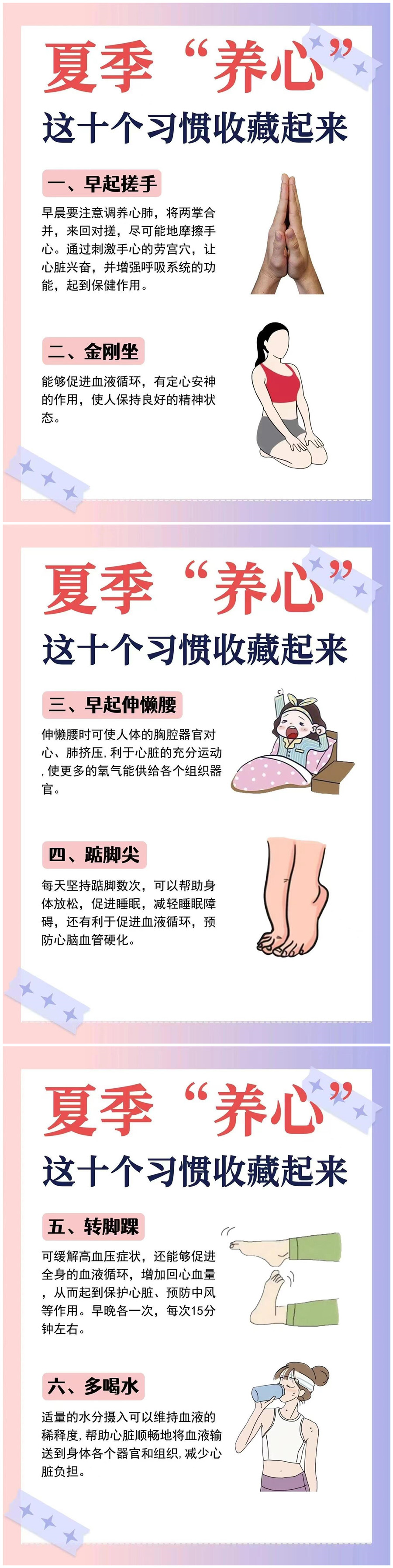 1725420377488016.jpg 101.jpg