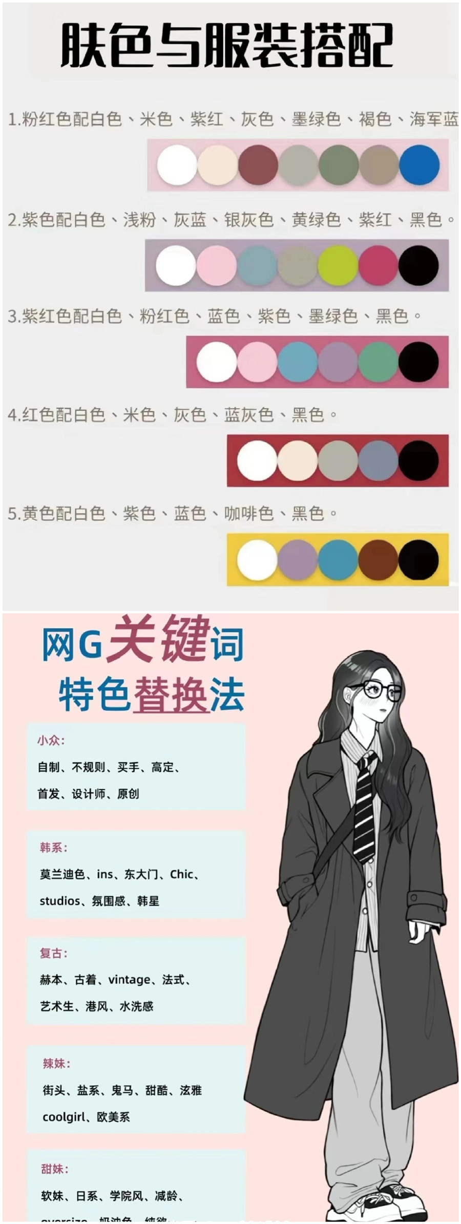 1725504118640279.jpg 900.jpg