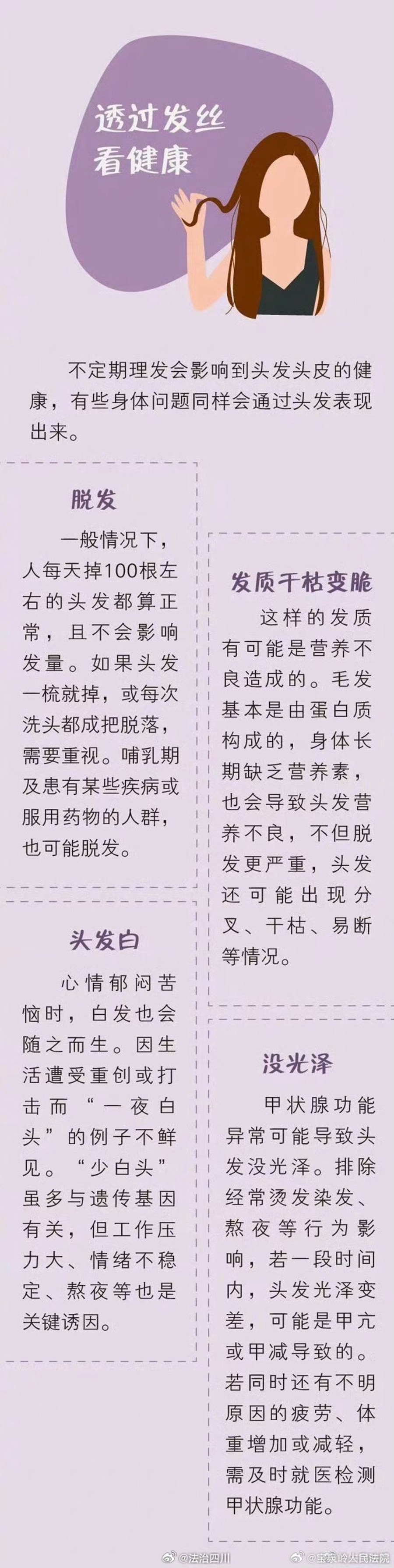 1728477879825584.jpg 0_副本.jpg