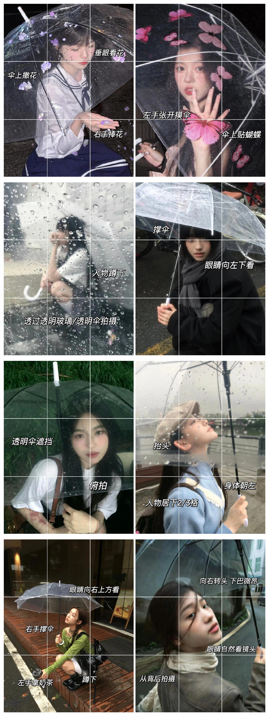 1728956565750079.jpg 900.jpg