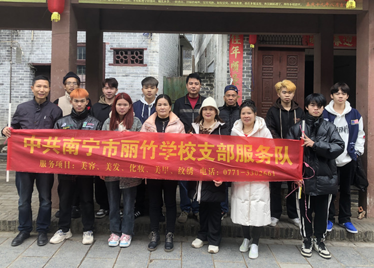 廣西免費(fèi)理發(fā)鄉(xiāng)村，麗竹免費(fèi)理發(fā)活動(dòng)來(lái)到揚(yáng)美古鎮(zhèn)