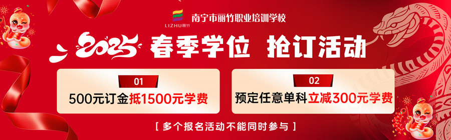 1734059429837334.jpg 12月-最新活動.jpg