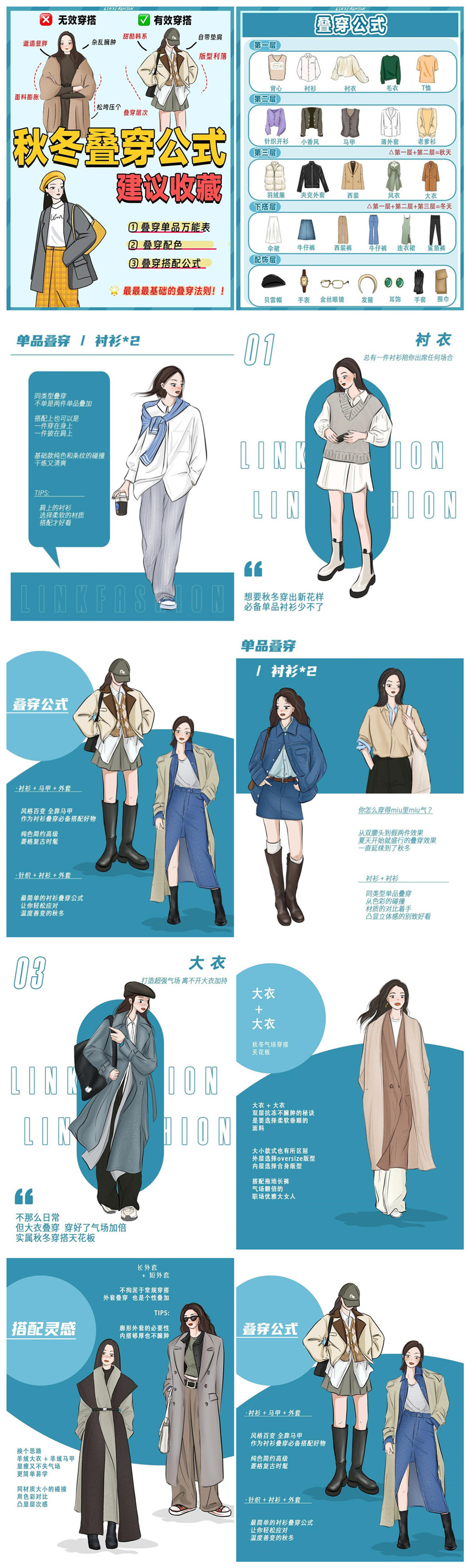 1734314913133018.jpg 900.jpg