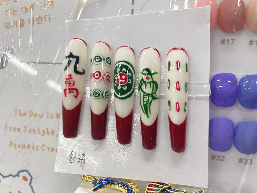 中式麻將美甲，南寧美甲訓(xùn)練課堂作品