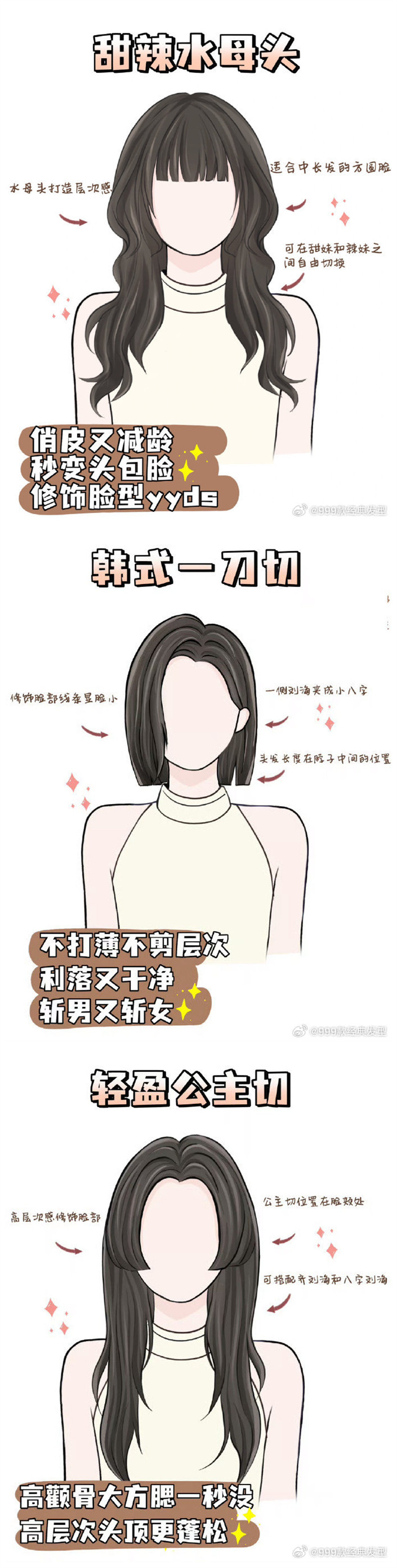 1736315504561558.jpg 102.jpg