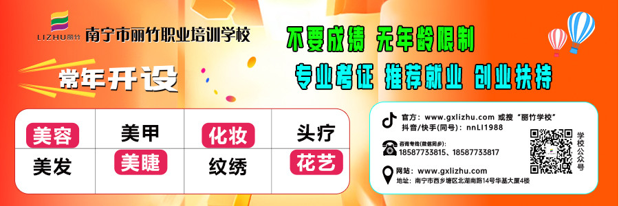 1736585323886827.jpg 2024文末關(guān)注 (3).jpg