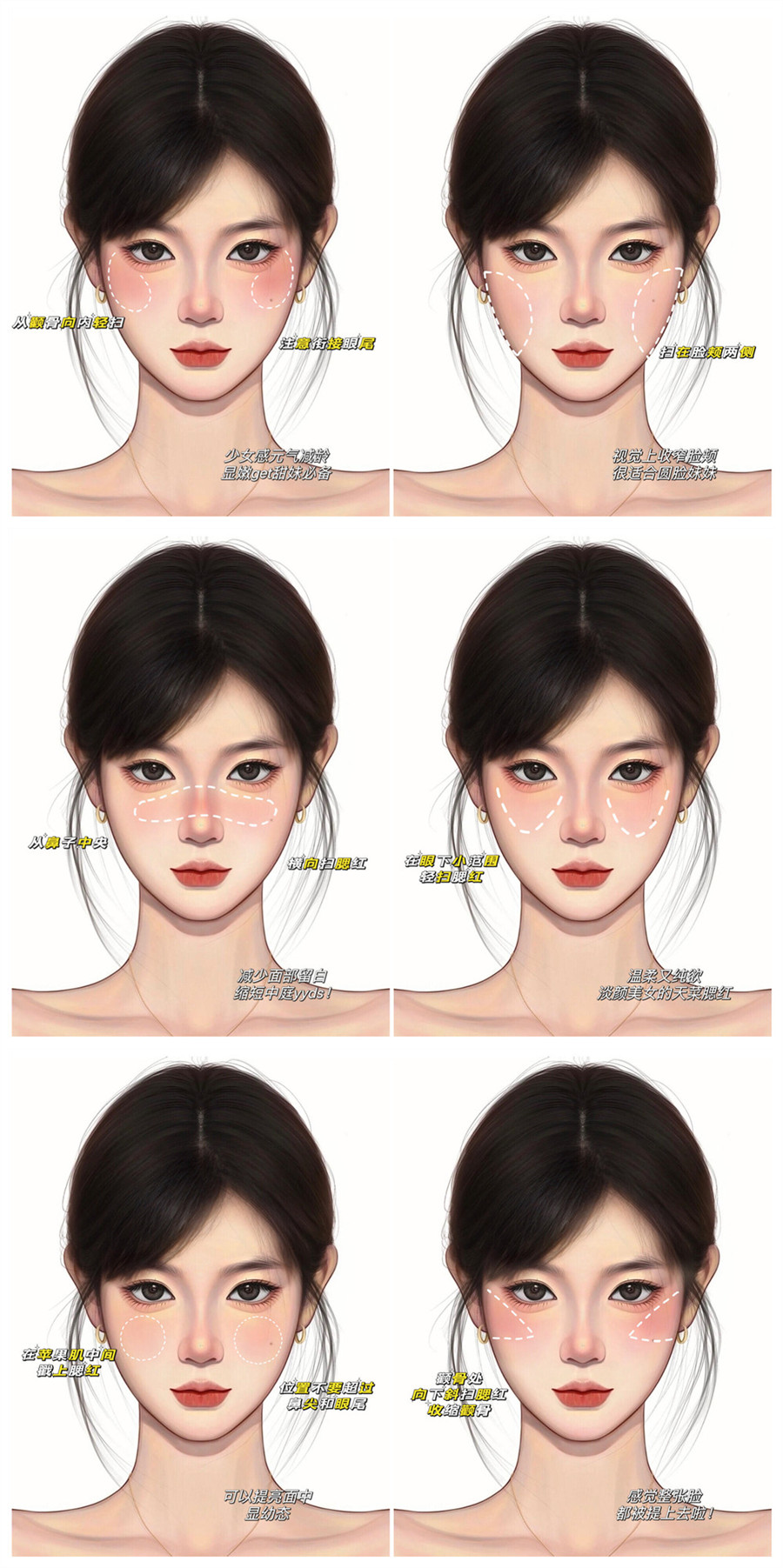 1738933086637069.jpg 900.jpg