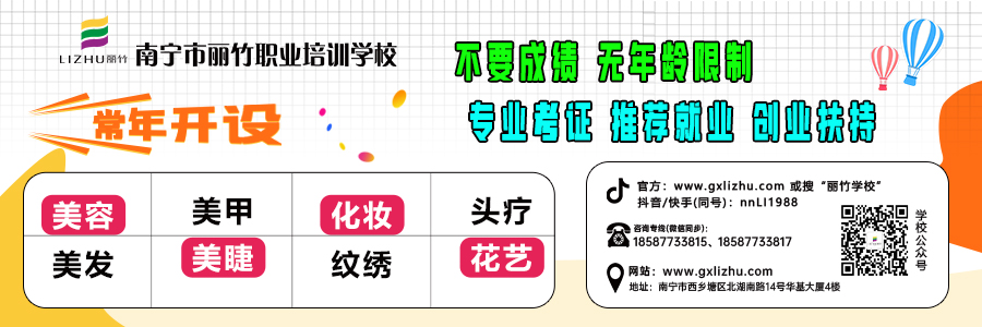 1740209081253096.jpg 2024版本.jpg