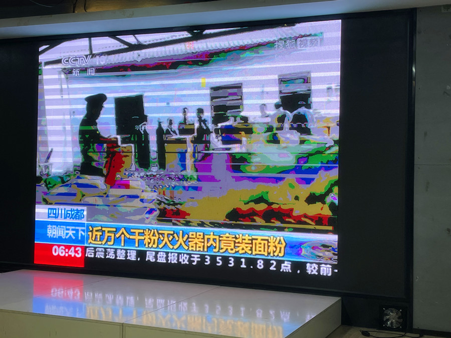 防火安全知識(shí)教育培訓(xùn)，南寧市美容美發(fā)化妝美甲學(xué)校在行動(dòng)