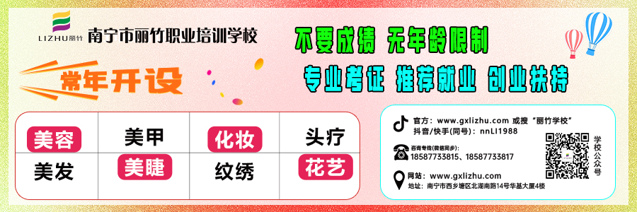 1741662684410791.jpg 2024文末關(guān)注 (2).jpg