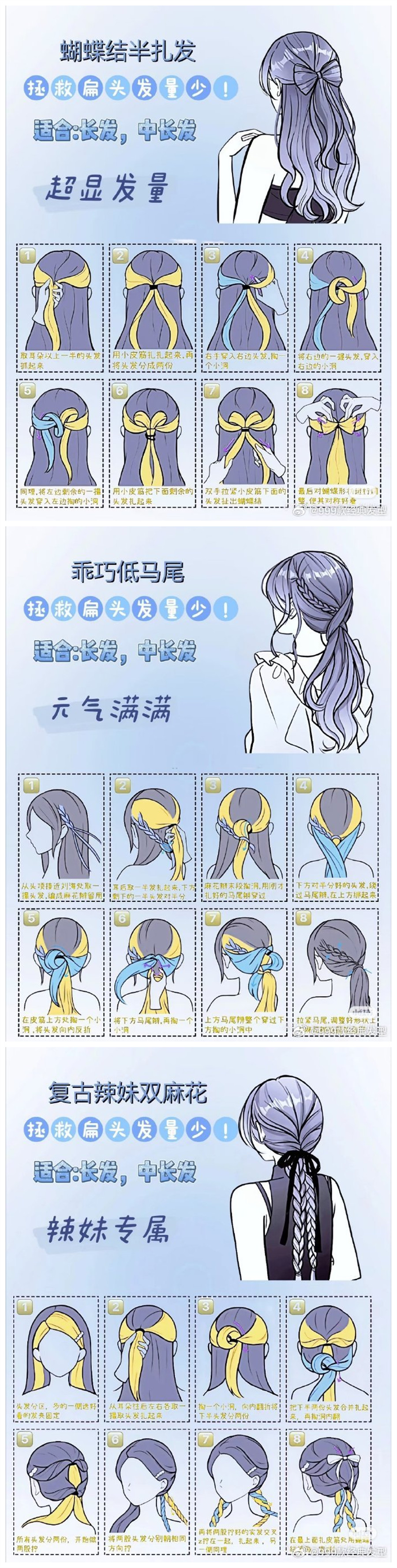 1741967730570336.jpg 1.jpg