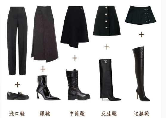 裙子褲子鞋子穿搭技巧，廣西人物形象設(shè)計(jì)機(jī)構(gòu)分享