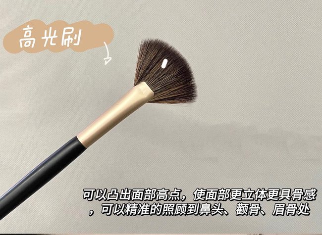 化妝刷全臉使用教程，南寧化妝培訓(xùn)教程