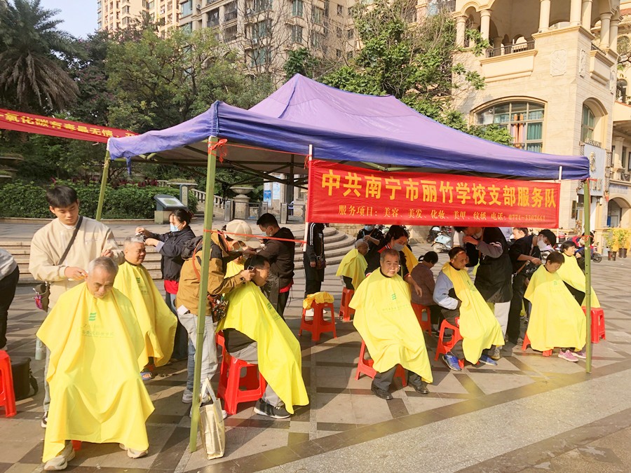 廣西美發(fā)愛心義剪活動(dòng)，用手藝傳遞溫暖